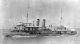 Pacific War 1937 07 - The American gunboat USS Panay.jpg