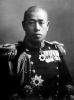 <p><B>Pacific War 1943 02 - Admiral Yamamoto's death<p><B>