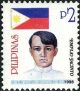 Philippines 3 - National Hero 13 - Emilio Jacinto 04.jpg